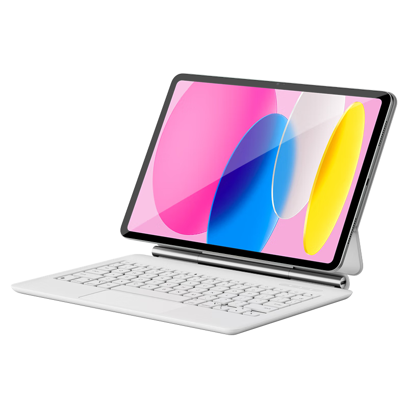 COOLSTART Magnetic Floating Keyboard Case for Apple IPad 12th/11th Gen/A16/10th Gen, Compatible with 11/10.9-Inch IPads, Protective Cover And Stand, White