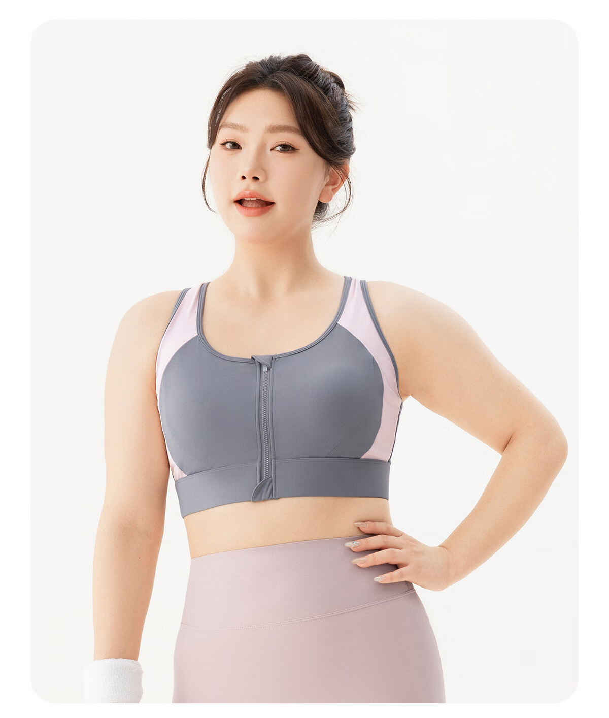361° Plus Size Sports Vest Shockproof Anti-Sag Front Zipper Yoga Bra Fitness Plus Size Women's Sportswear 25