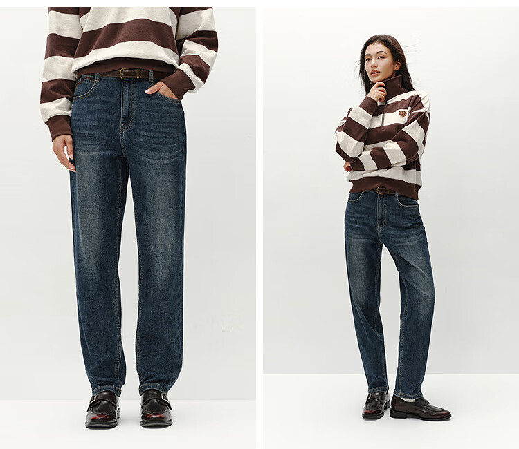 Semir Senrou | Women's Jeans, Winter Fleece-Lined, Distressed Tapered Pants, Comfortable Retro Long Trousers, 103724124004 3