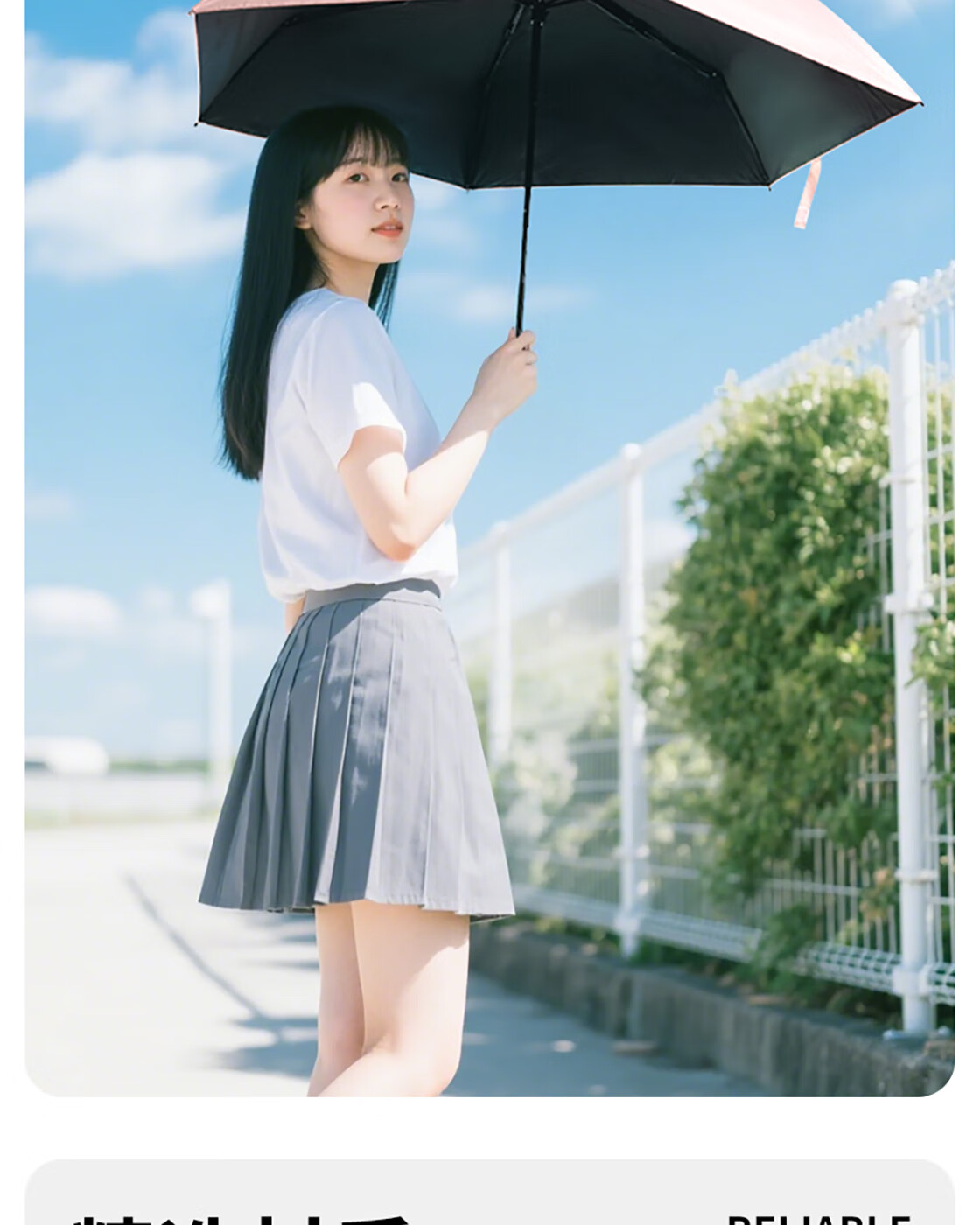 MINISO Colorful Series Macaron Color Three-Fold Sunscreen Umbrella Candy Color Light Blue 4