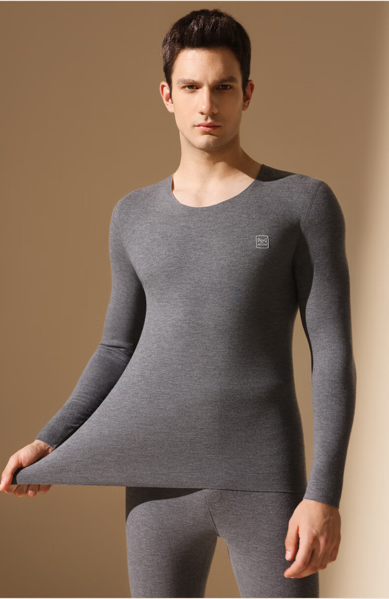 MiiOW Authentic Cashmere Thermal Men and Women Silk Heating Thickened Autumn Winter Cotton Wool Underwear Set 4