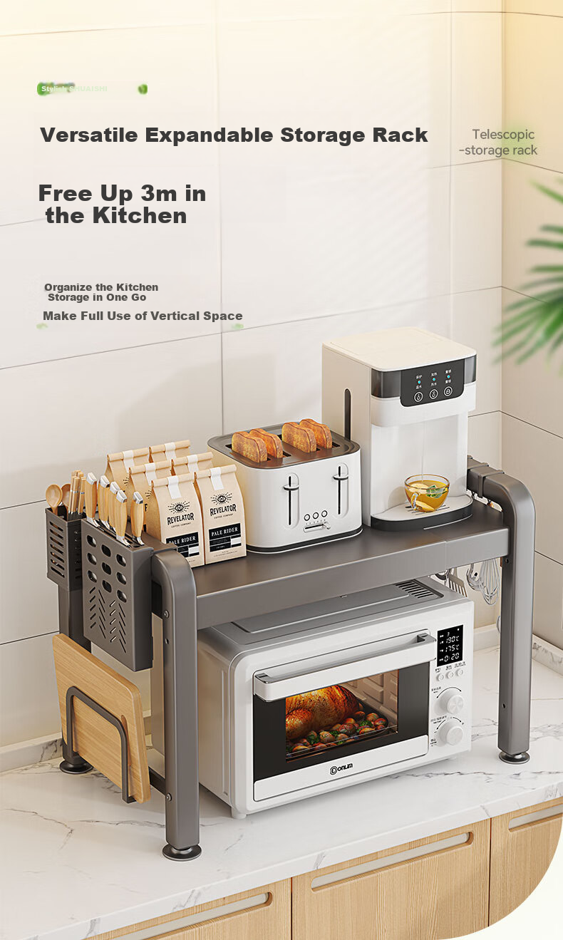 Shuaishi Kitchen Storage Rack, Rice Cooker Oven Microwave Stand Shelf, Countertop Multi-Layer Kitchen Organizer 1