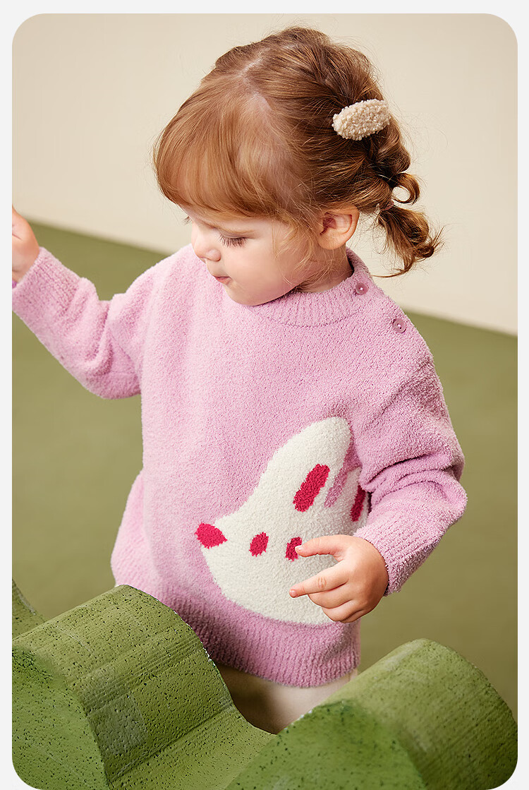 Minibala 【Soft Sweater】Unisex Kids Children's Soft Skin-Friendly Knitwear 2025 Autumn Winter New Knit Sweater 3