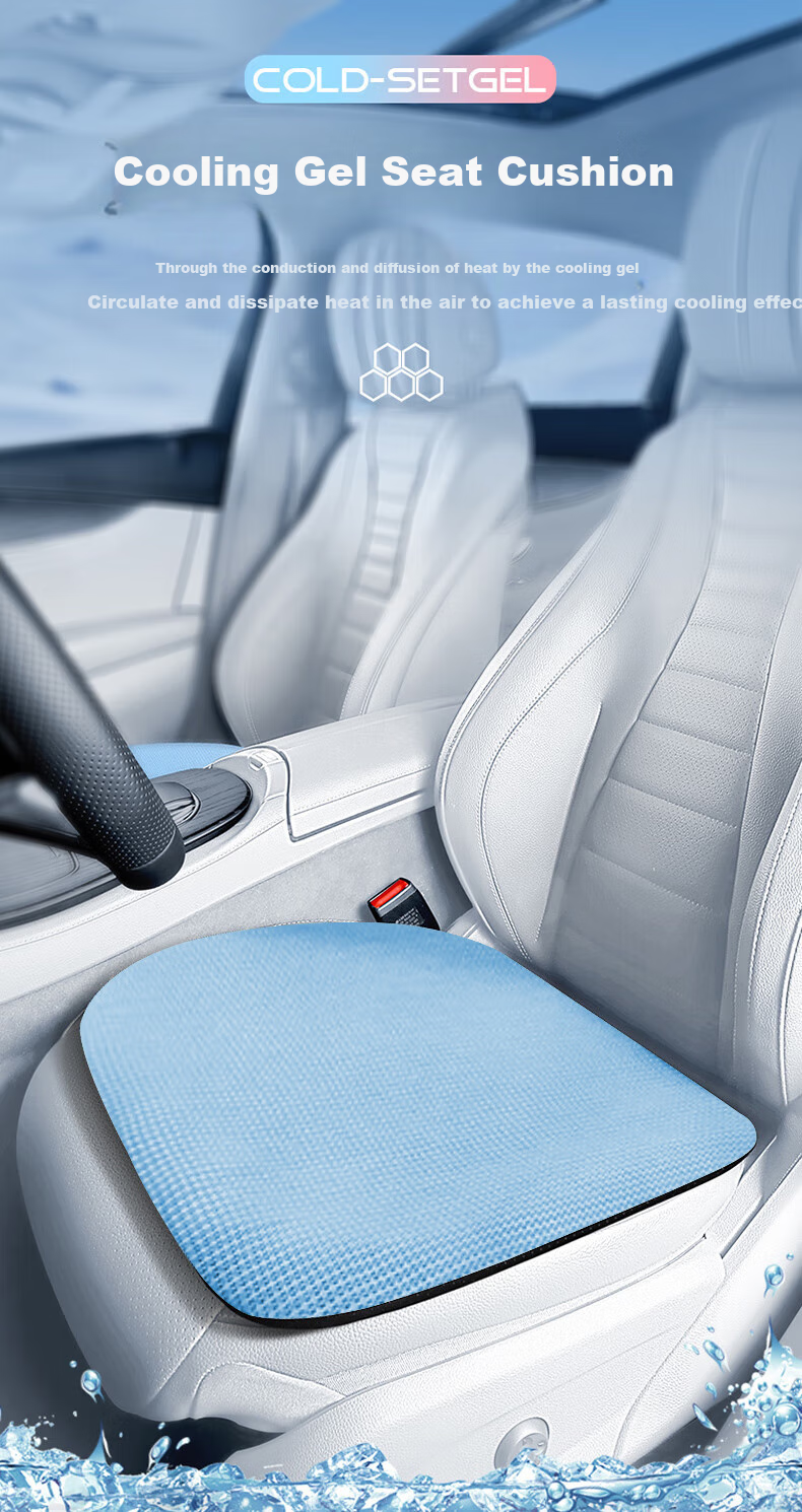 GREAT LIFE Car Gel Seat Cushion, All-Season Breathable, Office Long-Sitting Hip Protection Chair Pad, Lumbar Support Pressure Relief Seat Cushion And Butt Pad 1