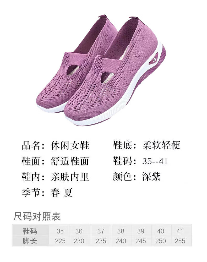 FOOTOPPO Slip-On Canvas Shoes for Women, Summer Middle-Aged And Elderly Beijing-Style Breathable Sweat-Wicking Soft-Soled Walking Shoes for Grandmothers And Mothers 12