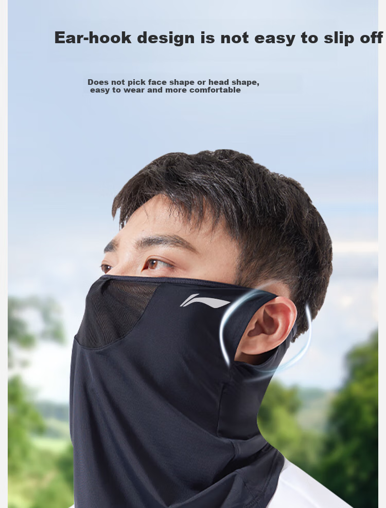 Li-Ning Sun Protection Face Mask for Men And Women, UV-Resistant Ear-Hook Cycling Summer Ice Silk Neck Gaiter Headband Windproof Dustproof 8