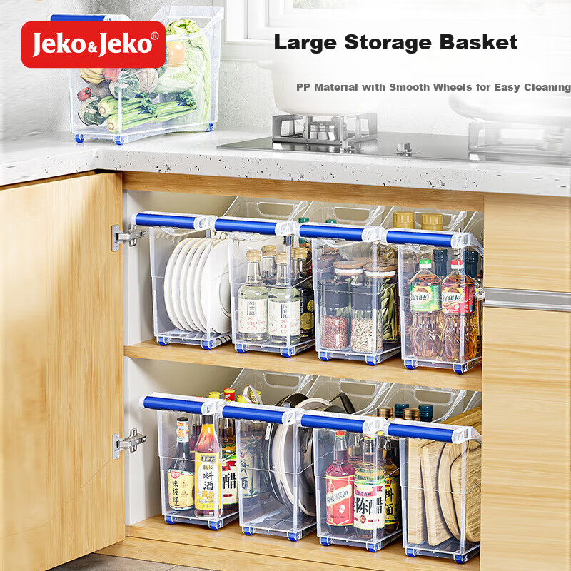JEKO&JEKO Kitchen Utensil Storage Rack with Pull-Out Drawer Organizer, Under-Sink Storage Basket for Seasoning Bottles And Cookware