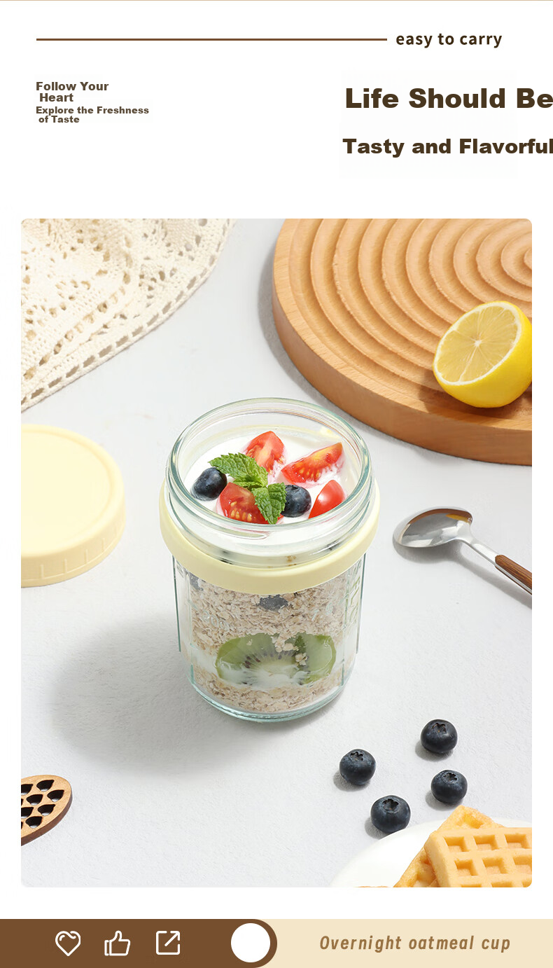 BJ Fully Automatic Mixing Cup, Coffee Mug, Electric Rechargeable Model, for Brewing Milk Powder And Soybean Milk, Special Water Cup 7