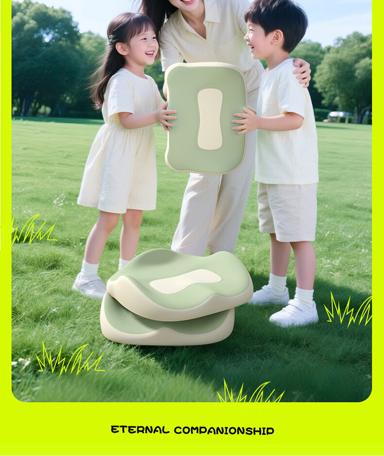 Yalu Student Seat Cushion Children's Classroom Ergonomic Memory Foam Breathable Chair Pad for Elementary School Height Increase Stool 1