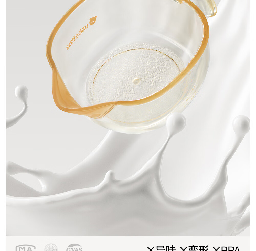 Betis Baby Feeding Bowl Newborn Water and Milk Feeding Baby Grinding Bowl Rice Cereal Bowl Spoon Soft Mouth Tableware PPSU Bowl 11