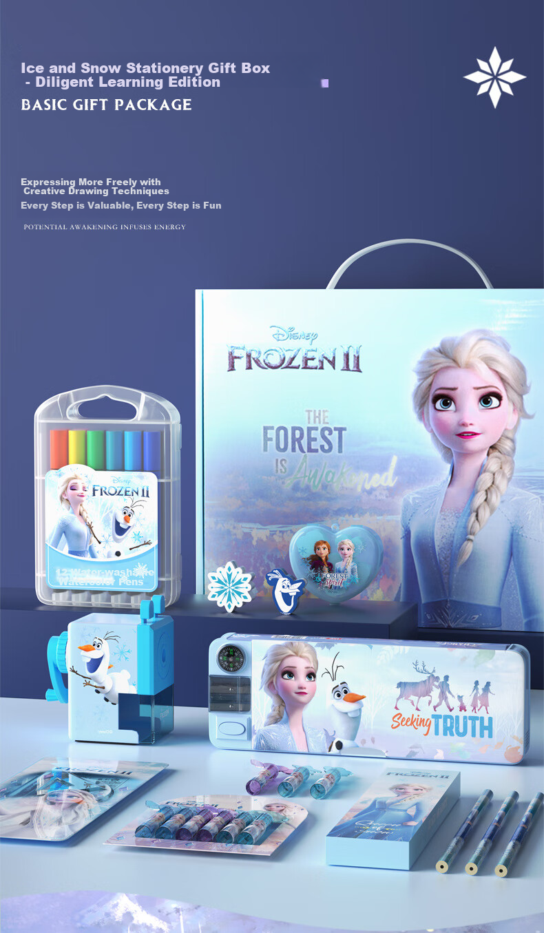 Disney Stationery Set, Elsa Princess Drawing Gift Box, Children's School Supplies And Toys, Graduation Gifts for Girls, Birthday Presents, Kindergarten Graduation Gifts 5