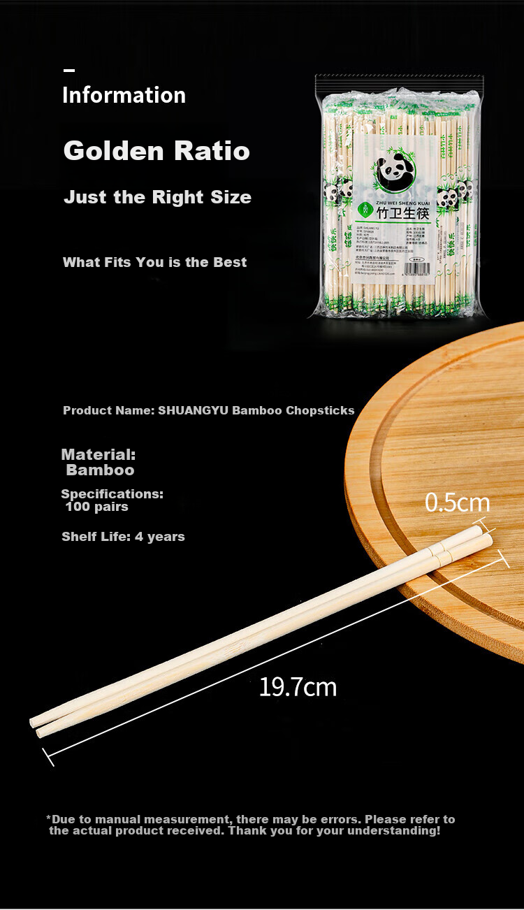 SHUANG YU Disposable Food Containers, 50 Sets * 1000ml, Corn Starch Biodegradable, Four-Compartment Divided Takeout Boxes, Fast Food Containers 1
