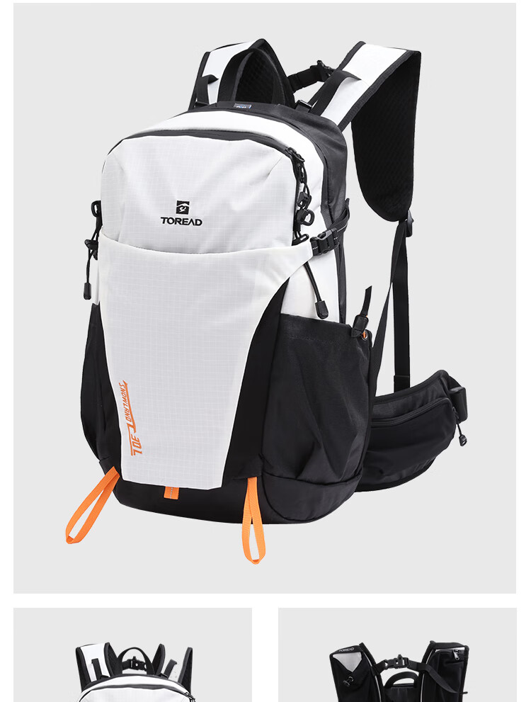 TOREAD Hiking Backpack, Professional Outdoor Travel, 30L Capacity, Lightweight Sports Backpack, Breathable Schoolbag, Yunfeng White 13