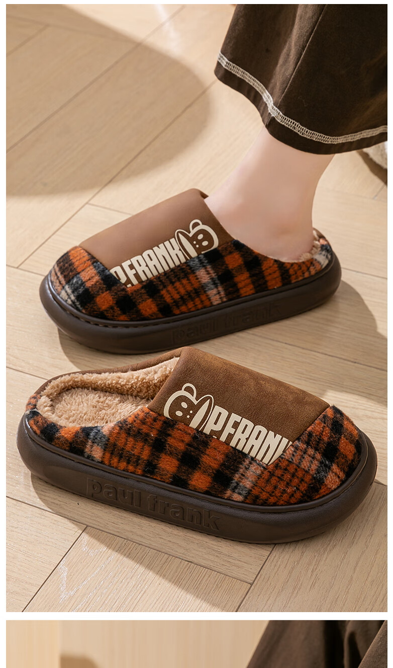 Paul Frank Men's Cotton Slippers Autumn Winter Indoor Home Warm Thick Sole Fleece Lined Maternity Slippers Women's 6445 Lake Blue Size 38-39 5