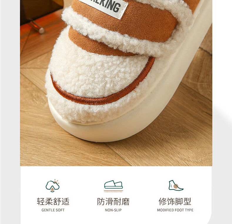 FOOTOPPO Women's Lamb Wool Cotton Shoes Thick Sole Cotton Slippers Maternity Winter Plush Back Strap Warm Slippers 2