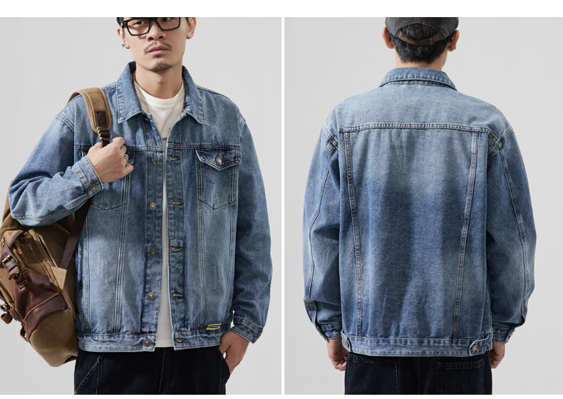Pierre Cardin Men's Winter Denim Vintage Washed Retro High Street Workwear Casual Loose Jacket Blue 2XL 11