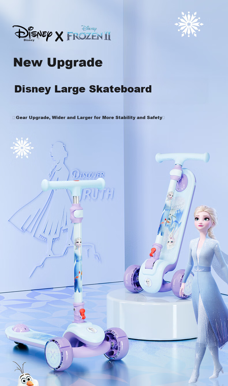 Disney Children's Scooter for Ages 3-12, Extra Wide And Spacious with Flashing Wheels, Elsa Princess Design, Adjustable Height Pedal Bike, Children's Gift 1