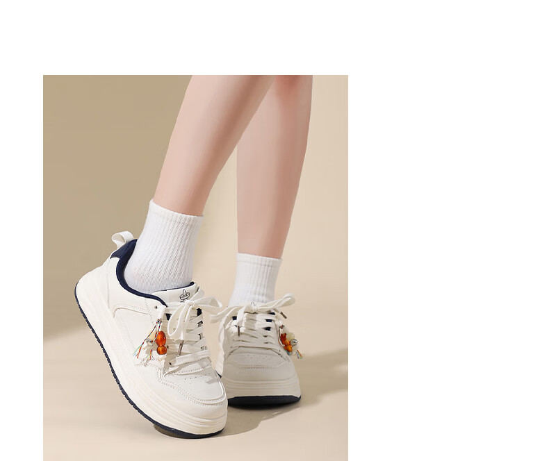 MEXICAN Women's Skateboarding Casual White Sneakers Sports Dad Shoes Size 39 Brown 17
