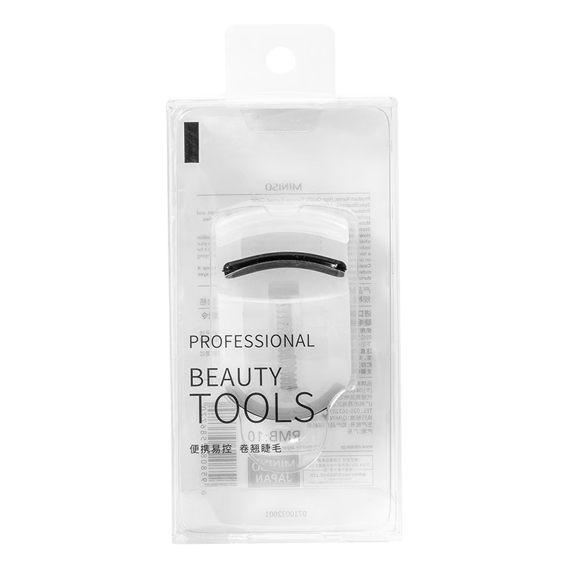 MINISO High-Quality Portable Eyelash Curler 1 Piece