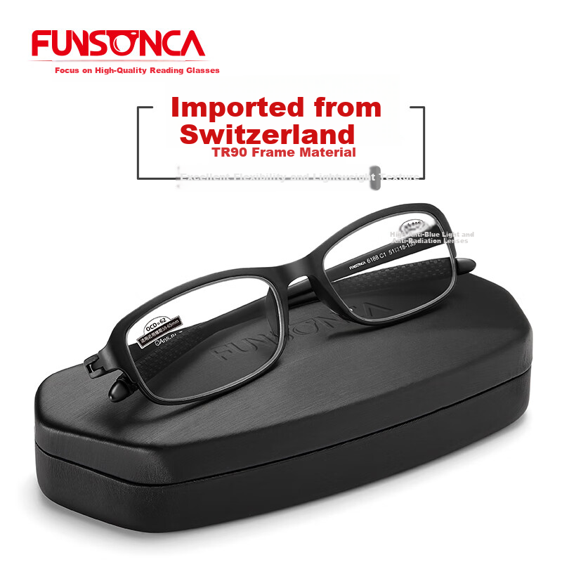 Funsonca Anti-Blue Light Ultra-Light Imported Material Non-Metallic Reading Glasses for Men And Women, Comfortable, Durable, Non-Slip Eyeglasses, Black, 100 Degrees