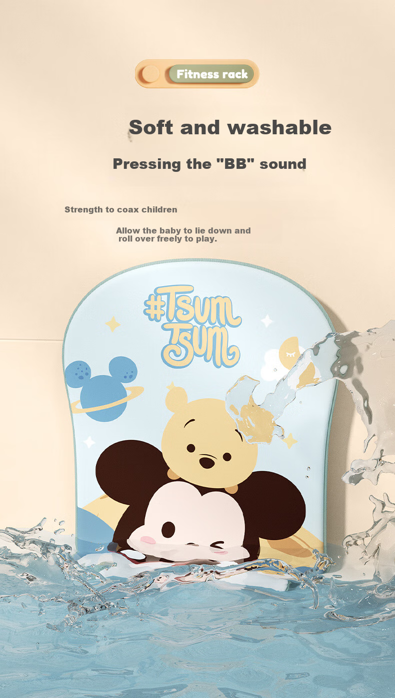 Dishini Baby Toy Gym Gift Box, for 0-1 Year Old Newborns And Infants, Foot Piano, Baby Full Moon Gift, H29 12
