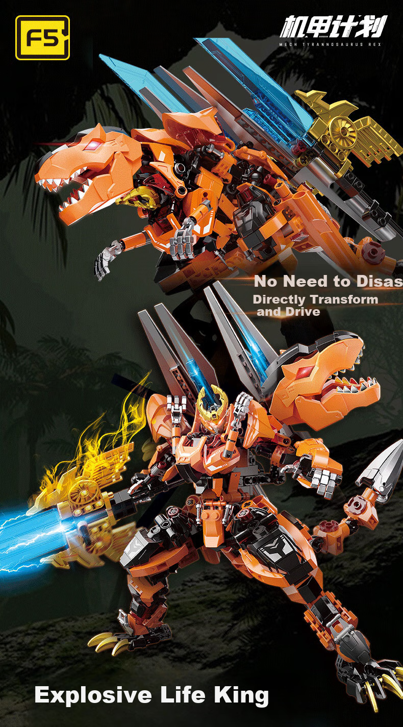 F5 Yilong Dinosaur Building Blocks, Transforming Robot, Direct Transformation Gundam Mecha, Children's Toy, Gift for Boys' Birthday 1