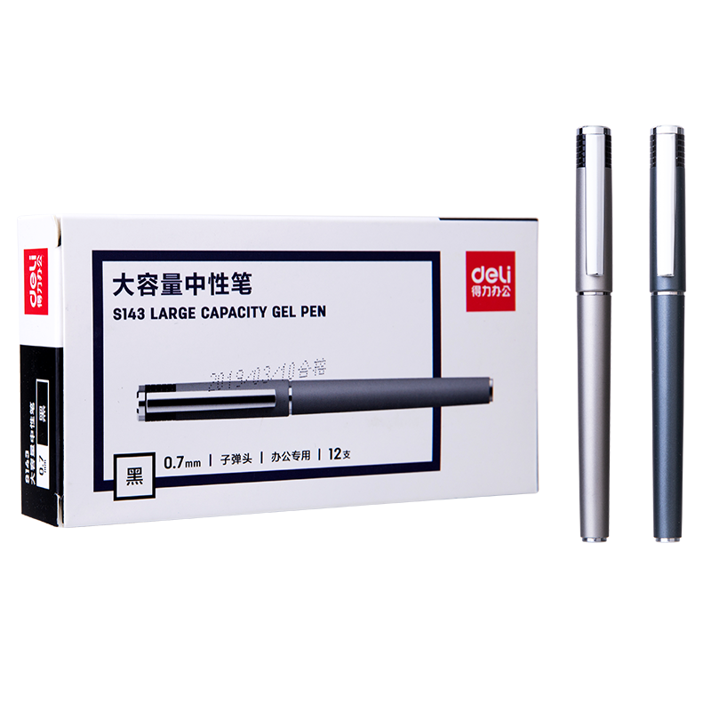 Deli 12 Pcs 0.7mm Office Gel Pens, Bullet Tip Black DL-S143 for College Entrance Exam