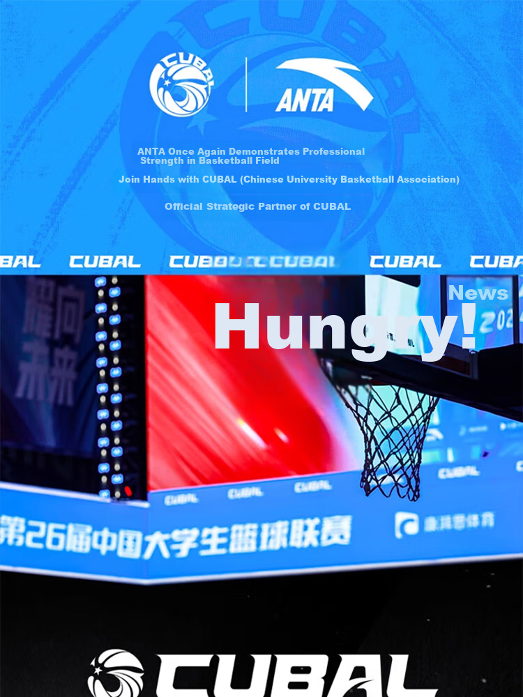ANTA Basketball CUBAL Indoor And Outdoor Competition Non-Slip Wear-Resistant Standard Size 7 Ball for Adults, Children And Teenagers PU101-3 1