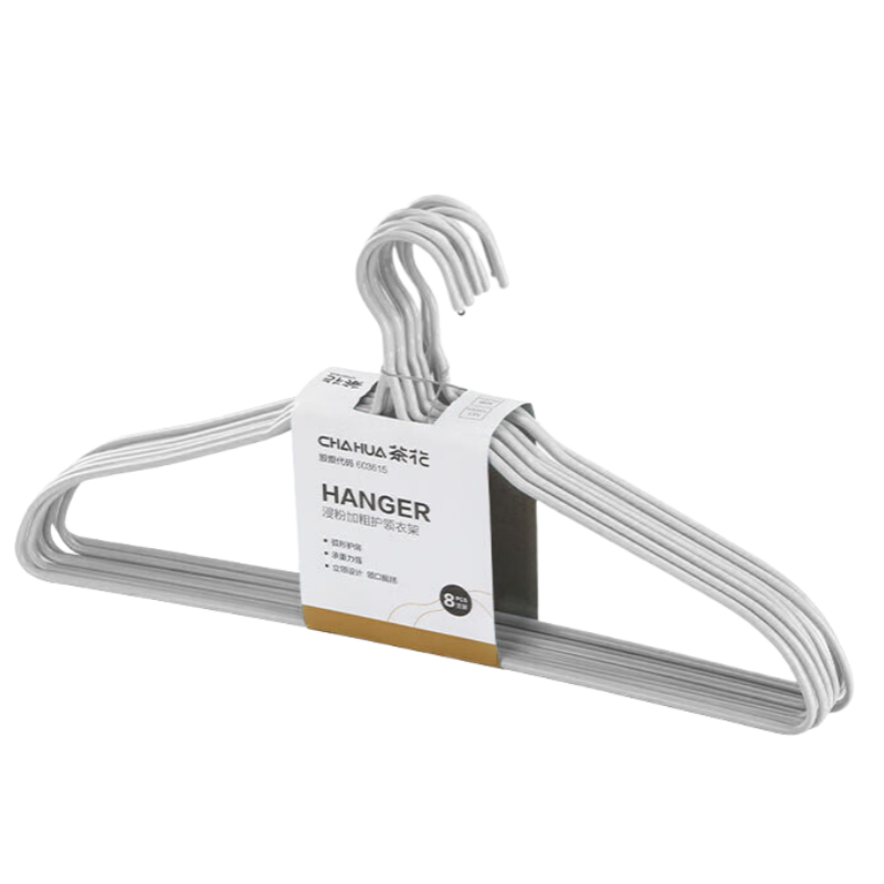 CHAHUA Hangers, Seamless Drying Rack with Thickened Design, Wet And Dry Use, Non-Slip Collar Protection, Adult Clothes Hangers, Pack of 8