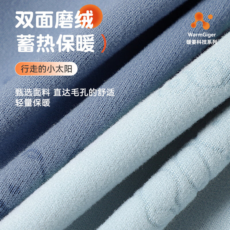 Dingguagua Children's Thermal Underwear Set Boys Autumn Winter Long Johns Pajamas for Boys and Teens