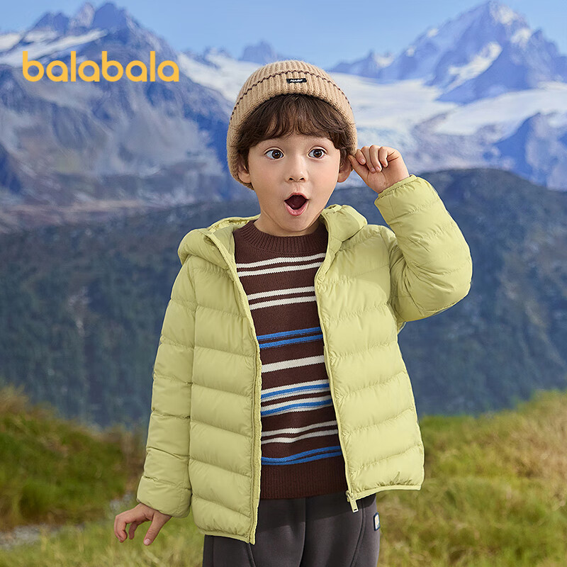 BALABALA Kids Children's Ribbed Down Jacket Boys Girls Parent-Child Lightweight Liner 2025 New Winter Coat