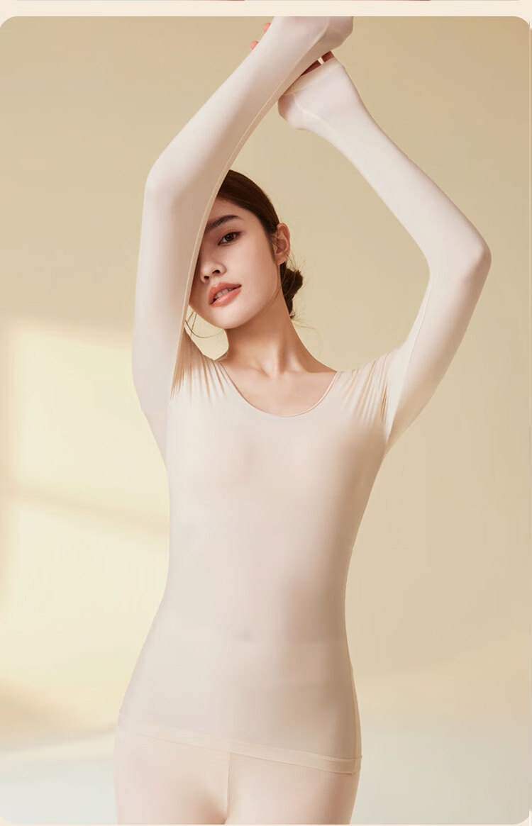 Hug Cotton Ultra-Thin Hyaluronic Acid Antibacterial Skin-Beautifying Thermal Base Layer for Spring and Autumn 18