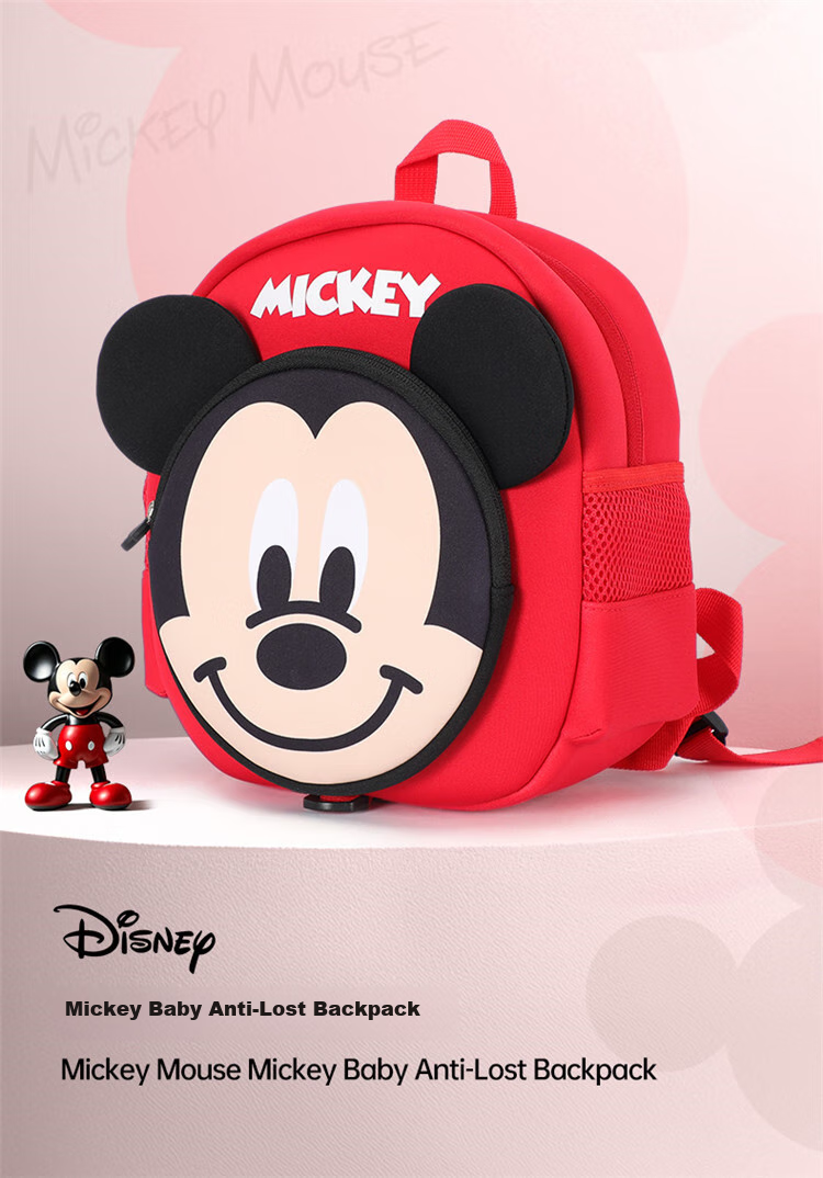 Disney Mickey Children's Small Backpack Kids School Bag for Girls Toddlers Ages 2-8 2