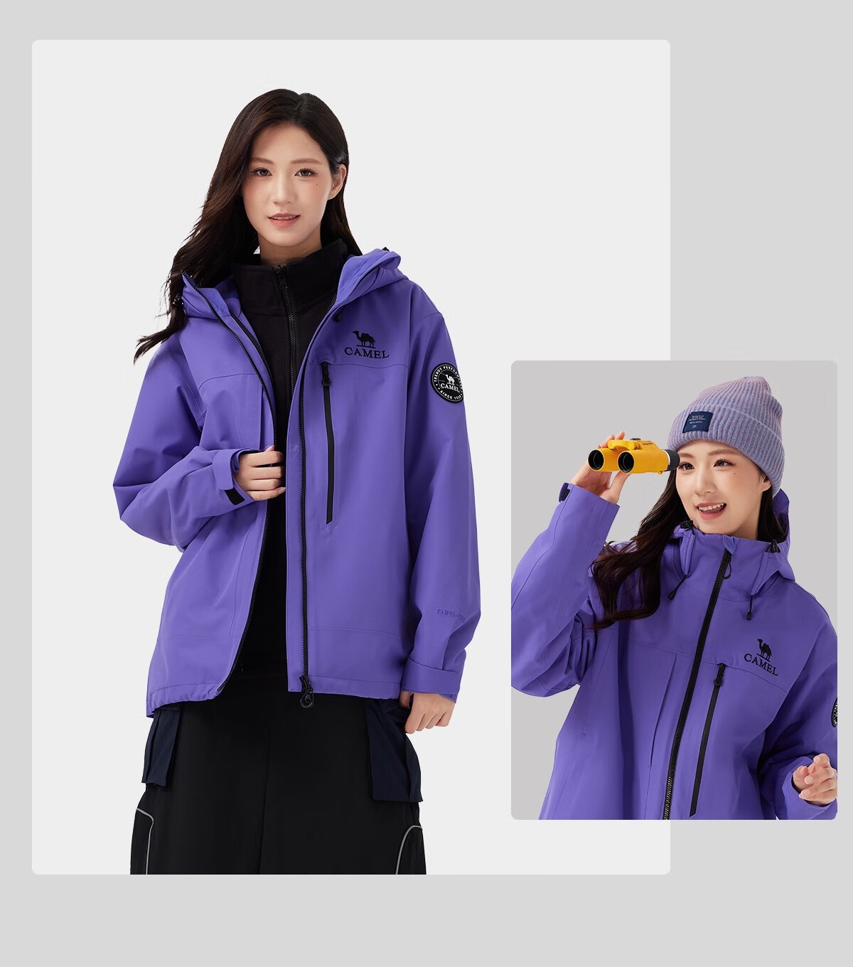 CAMEL [Wang Junkai Edition] Women's King Kai Armor Z Series 3-in-1 Unisex New Outdoor Jacket 30