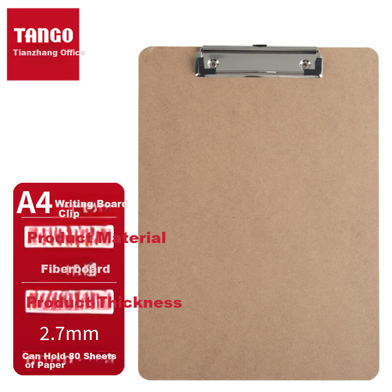 TANGO Office Metal Clipboard A4 Wood Color Writing Pad, Conference Report Folder, Document Organizer, Office Stationery Supplies, 3C Digital Products, All-Net Low Price