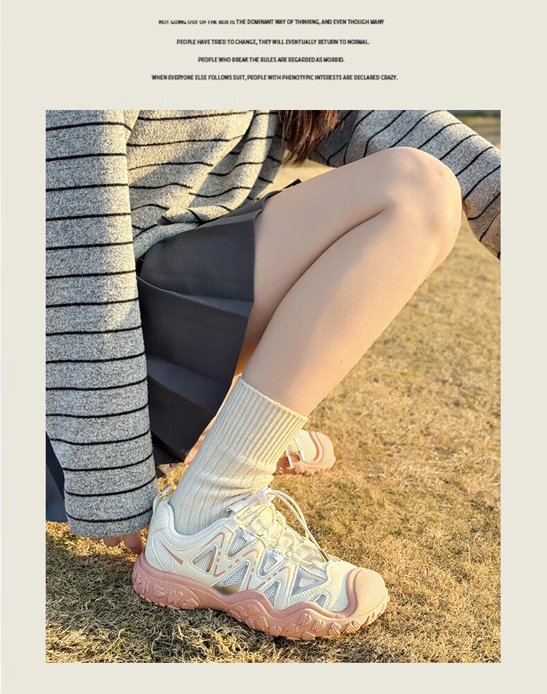 HUANQIU Thick-Soled Ugly-Cute Hiking Shoes for Women, 2026 New Outdoor Trekking Shoes, Versatile Casual Couple Dad Shoes 12