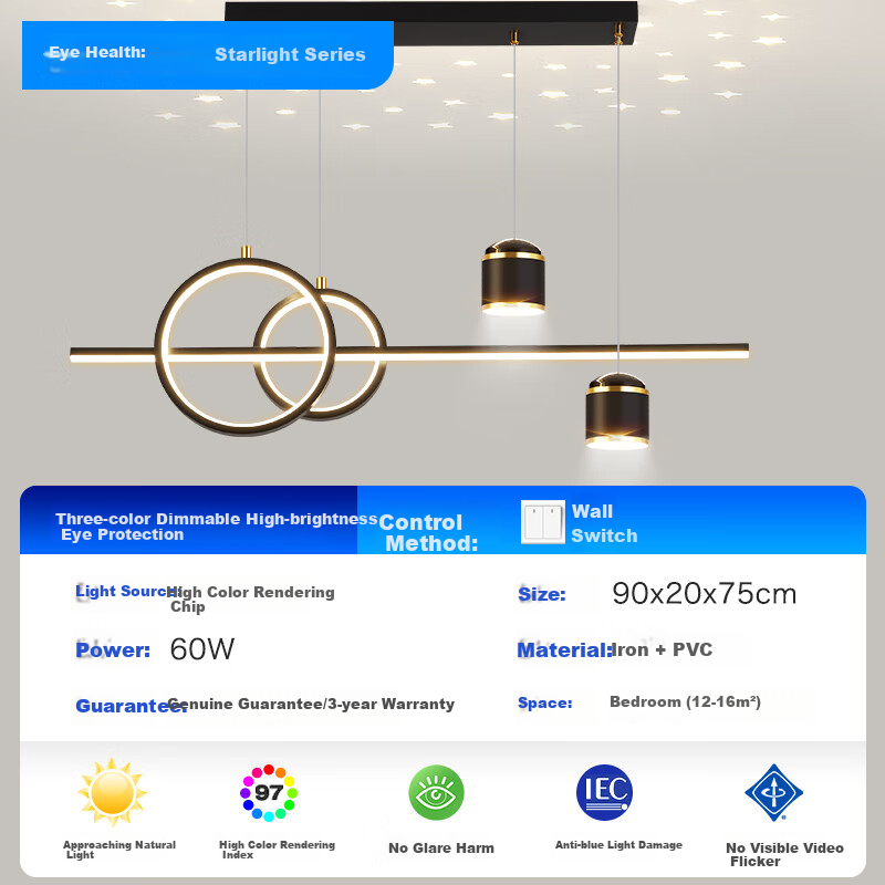 MICOE Full Spectrum Restaurant Pendant Light, LED Moon Creative Simple Nordic Cream Style Zhongshan Lighting Fixture