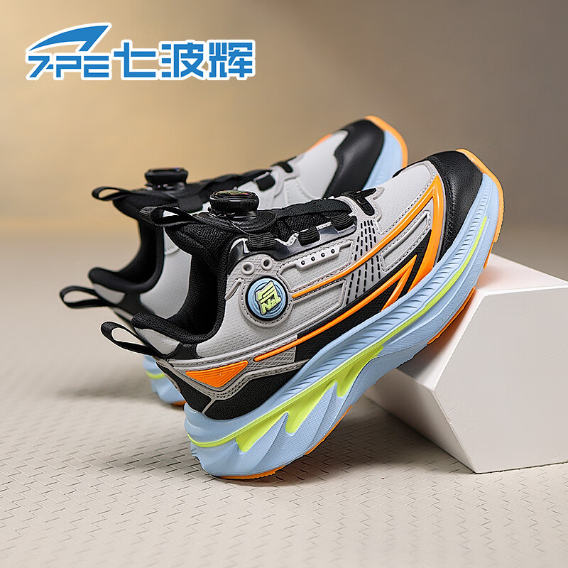 7-PE Boys' Shoes 2025 Autumn Winter New Youth Soft Sole Running Shoes Waterproof Leather Kids Sports Shoes