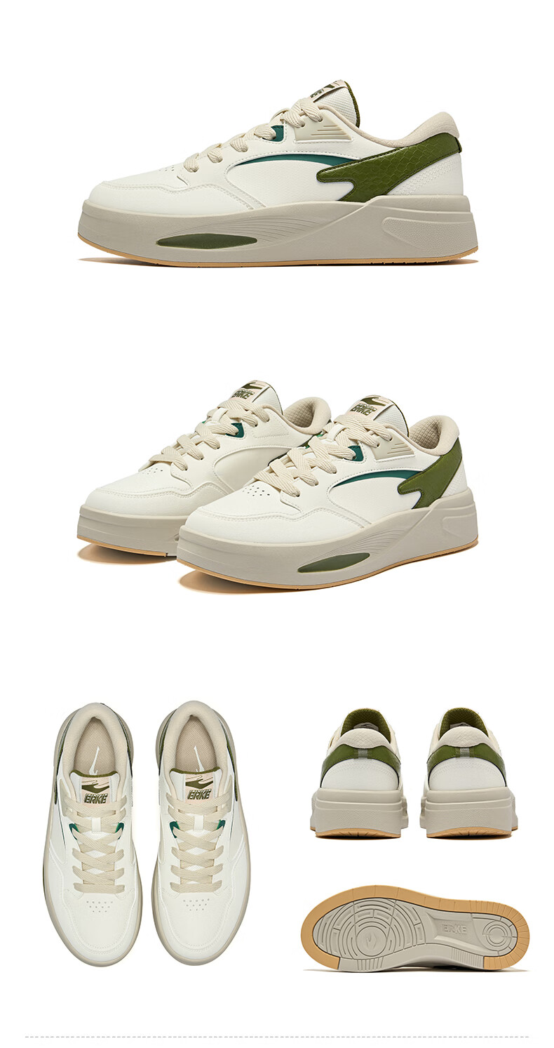 ERKE Men's Thick-Soled Lightweight Comfortable Soft-Soled Versatile White Skateboarding Sneakers | Cool Play 4 14
