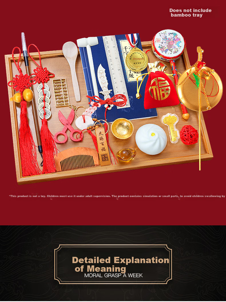 Bledilait Complete Set of Dragon Baby Birthday Party Props for Boys And Girls, Including Claw Game Supplies And Gift Set, 22+5 Gifts 5