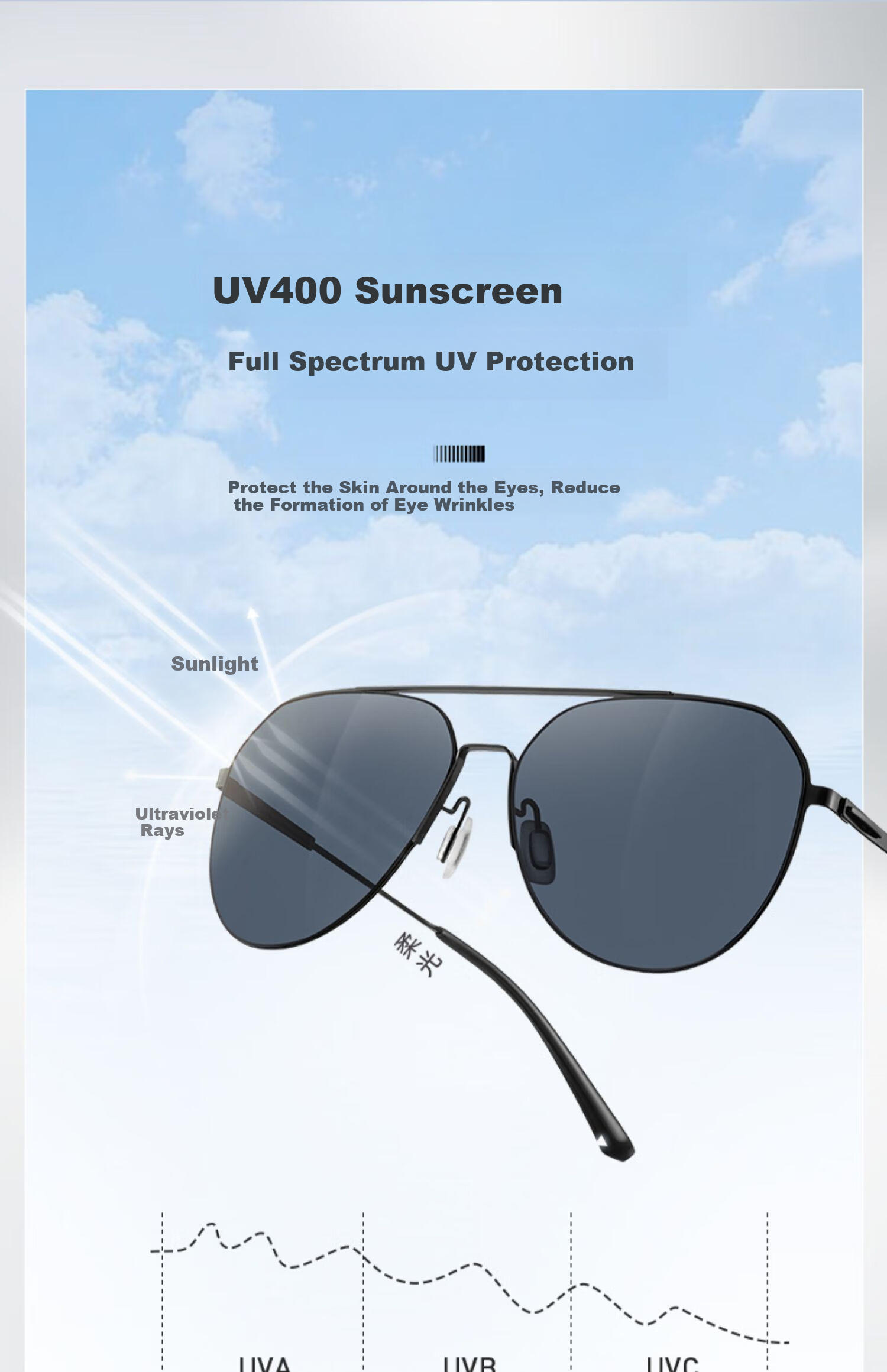 HORIEN Men's Sunglasses, UV Protection, New Aviator Polarized Lenses, for Driving, Specialized Men's Sunglasses, Gift 6
