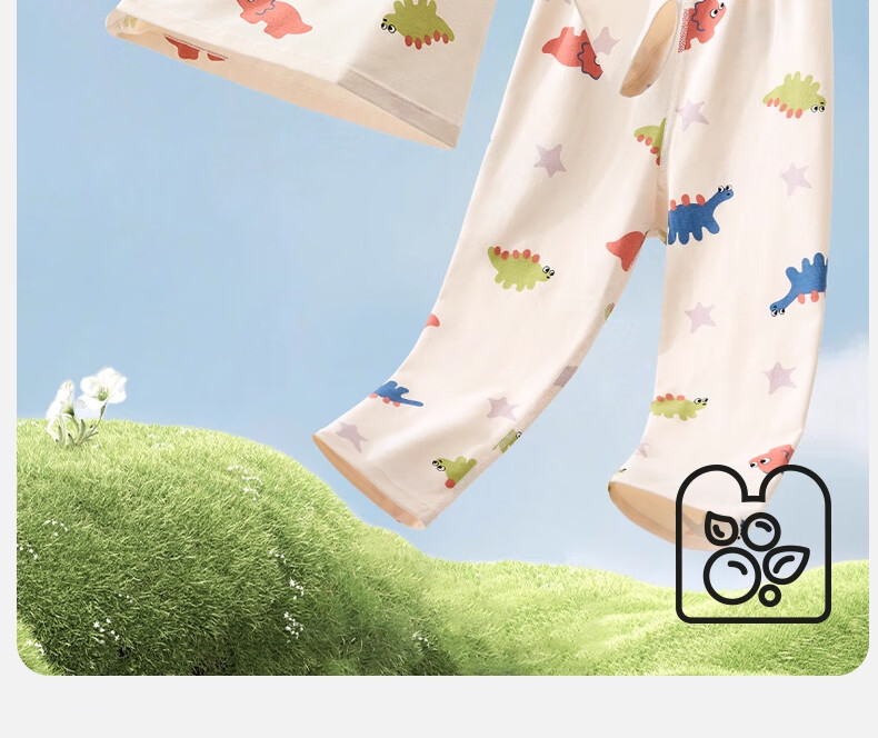 Mianqixiong Children's Autumn Winter Cotton Antibacterial Pajama Set Girls Homewear Baby Thermal Underwear Boys Air Conditioning Suit - 100 10