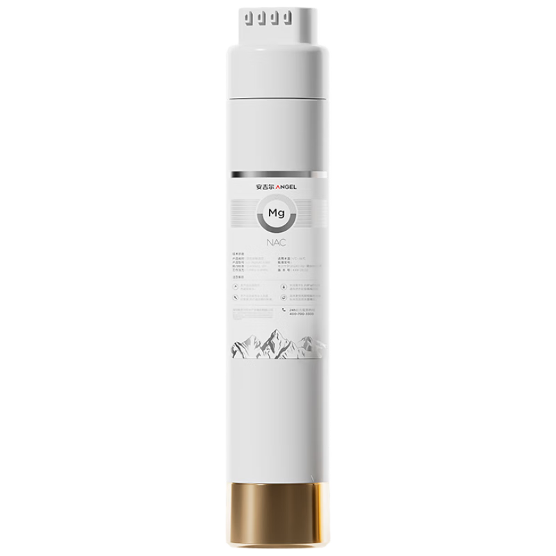 Angel Water Purifier Magnesium Post-Filter LX-3625ACA150 Compatible with Nezha 2nd Generation Models 3000/3500/4000