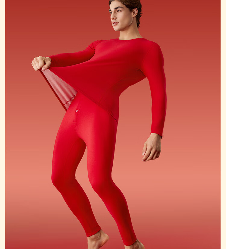 MiiOW Women's Red Thermal Underwear Set for the Year of the Horse, Including Socks, Autumn Clothes, and Pants, Suitable for Marriage and Birth Year Celebration 3