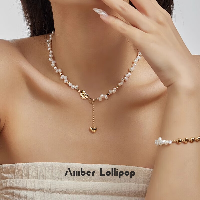 Amber Lollipop Pearl Necklace with Heart Pendant for Women, Neck Chain, Valentine's Day Birthday Gift for Girlfriend Or Wife