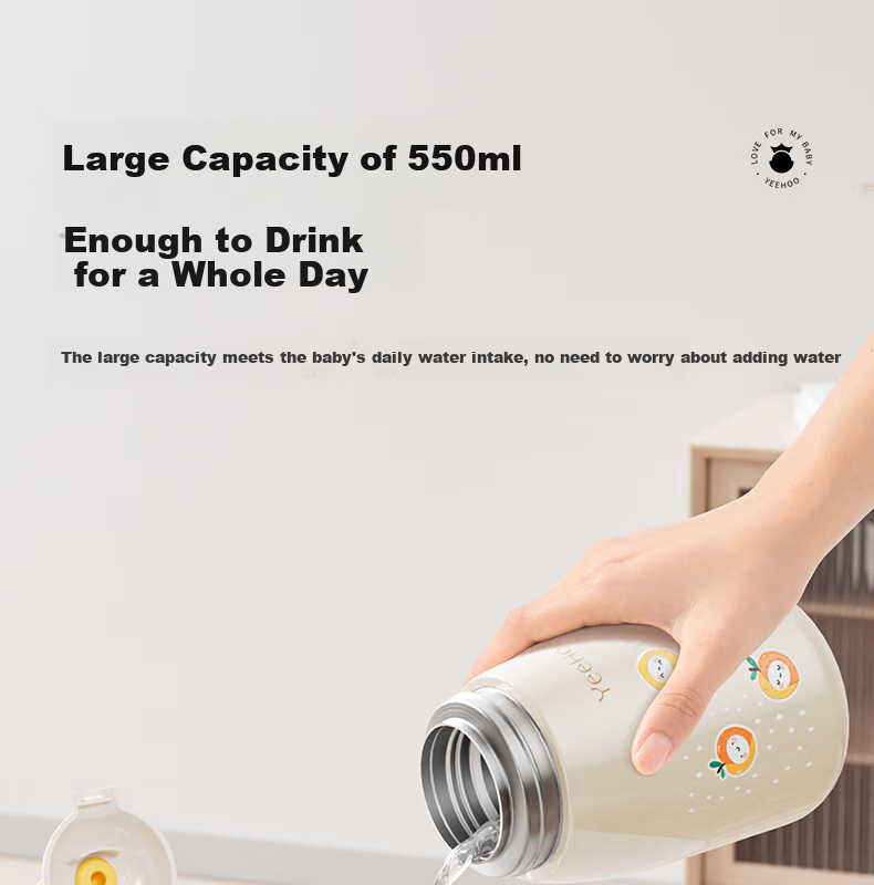 YEEHOO Baby Insulated Water Bottle with Straw for Learning to Drink, Specialized Insulated Milk Bottle for Children - Cream Rice 12