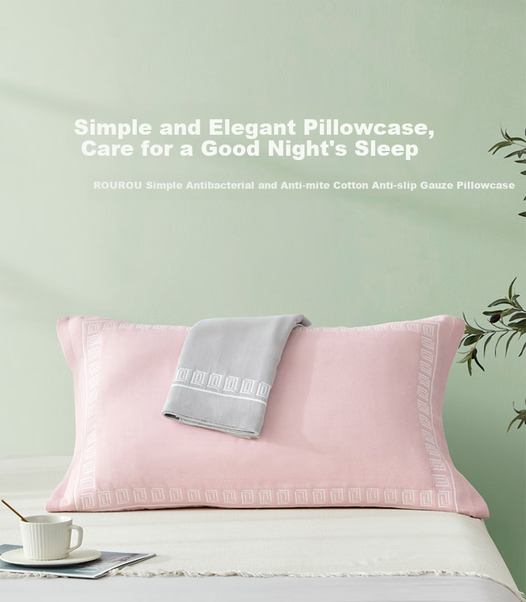 LUOLAI Home Textiles, Pure Cotton Antibacterial Anti-Mite Non-Slip Gauze Single Pillowcase, Gray, 50*80cm 1