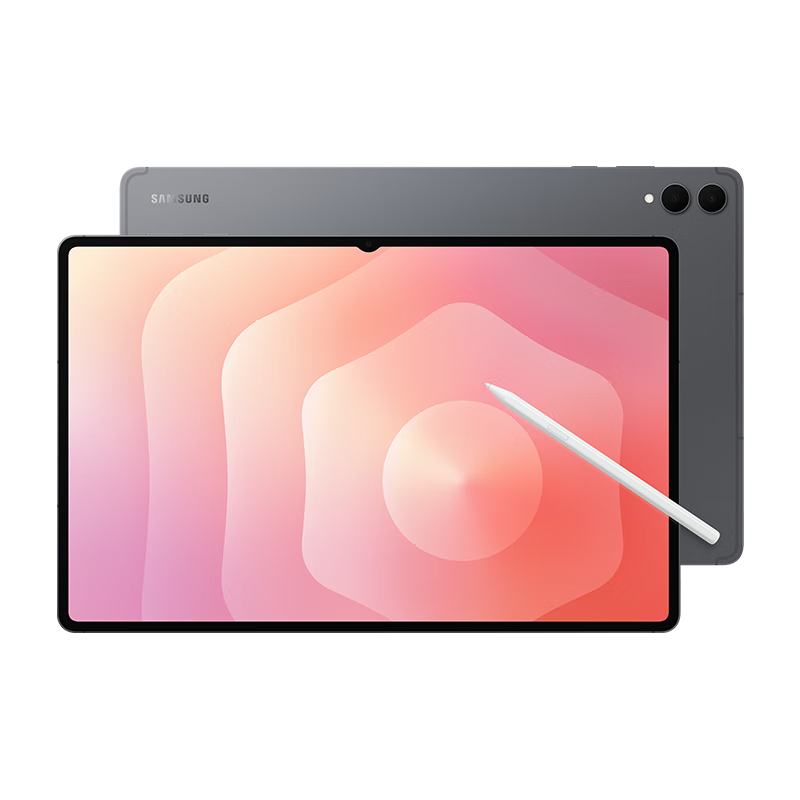 SAMSUNG S11 Ultra, 14.6-Inch Tablet, 2025 New Model, Ultra-Thin AI Tablet, 12+512GB, Titanium Gray, WIFI