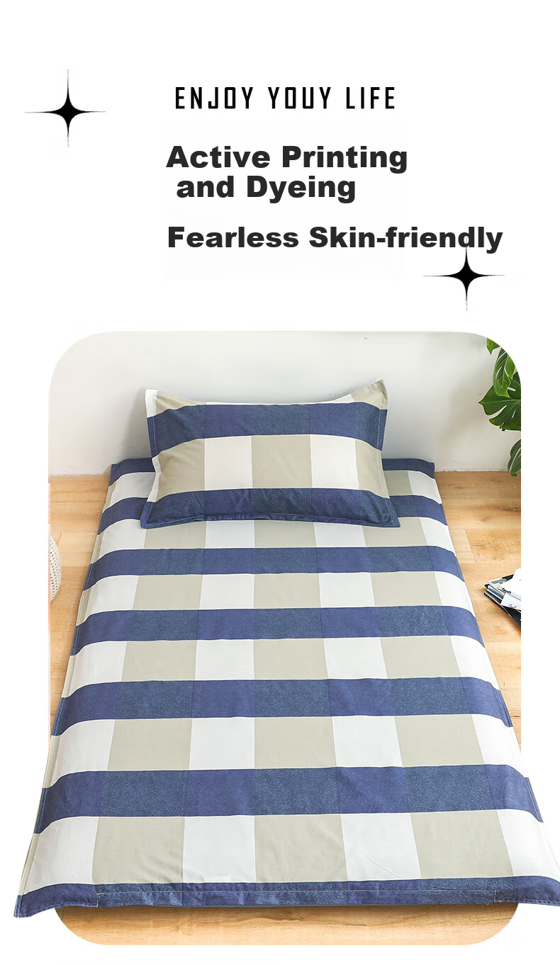 Yunjin Dormitory Mattress Protector, Pure Cotton Fitted Sheet Cover, Fully Enclosed Mattress Cover, Student Mattress Cover, Yinxiang, 90*190cm 9