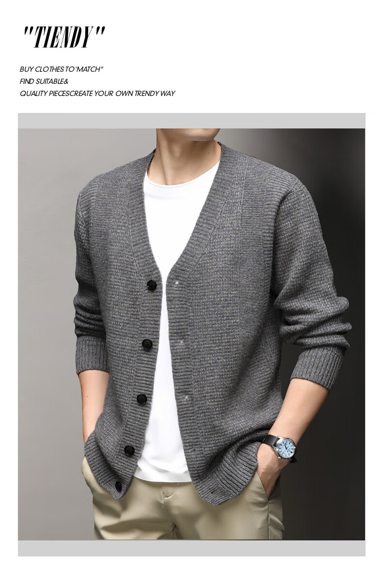 Hengyuanxiang Men's Wool Cardigan Thickened 100% Pure Wool Winter New V-Neck Warm Sweater Men's Versatile Knit Jacket 15
